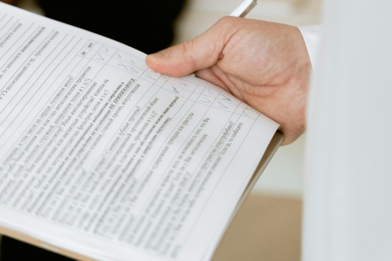 Préparer votre intervention chirurgicale — bilan préopératoire, consultation d'anesthésie, jour J